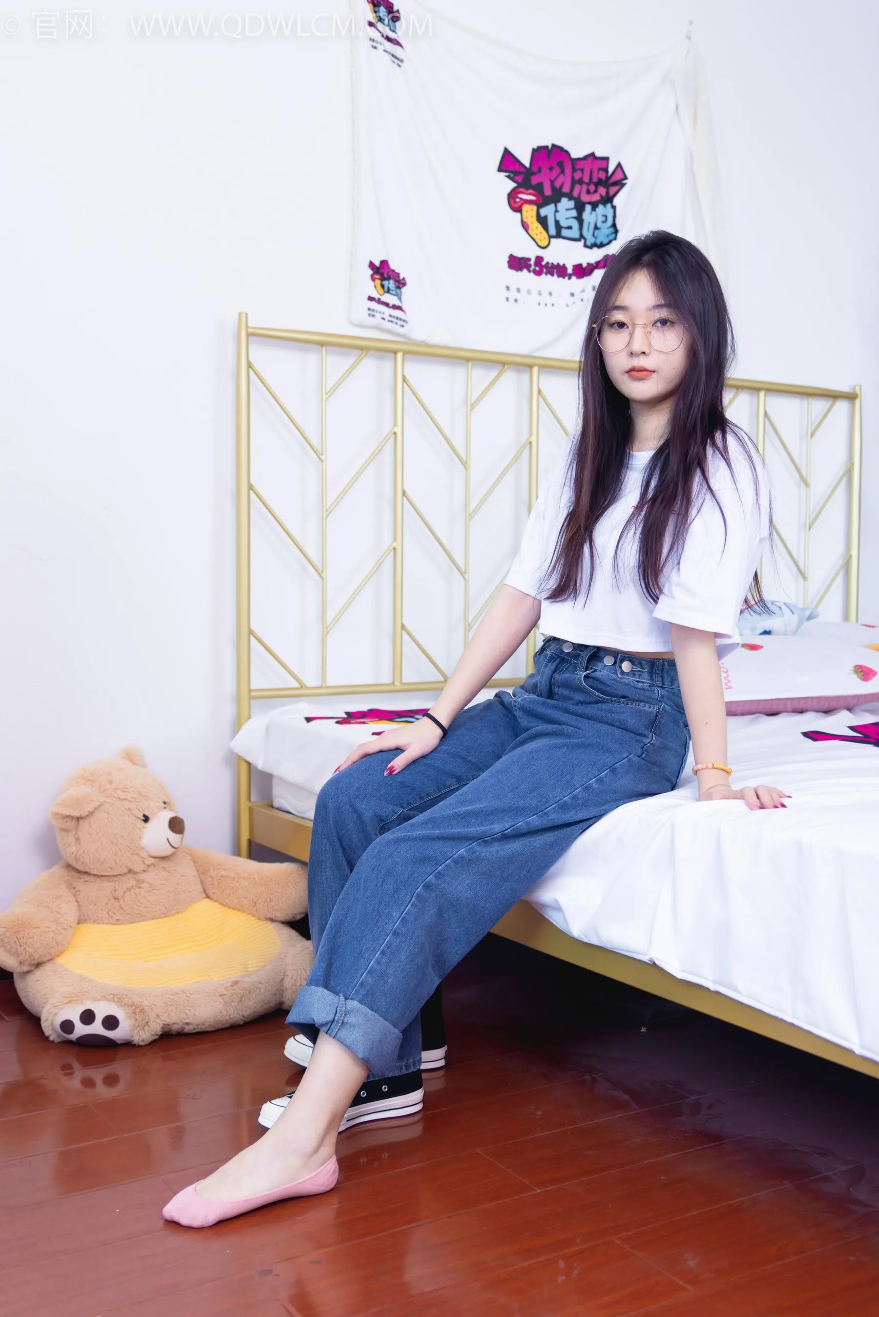 物恋传媒 NO.1539 美兔-来日方长 [157P]插图4